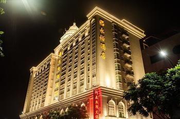 Hotel Yongyu Xiaolan 外观 照片